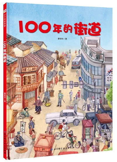 哪里有针对青少年的篮球训练计划_2