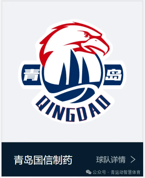 如何根据篮球比赛的不同阶段调整力量训练强度?_2
